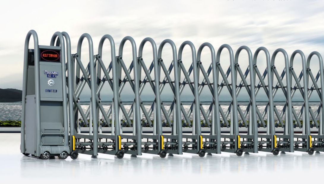 伸缩门 红门曲美®J