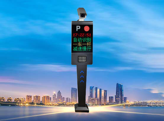 车牌识别（枪机）