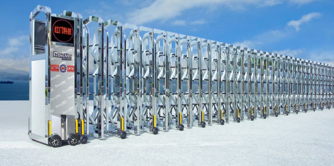 伸缩门 红门白金刚®I