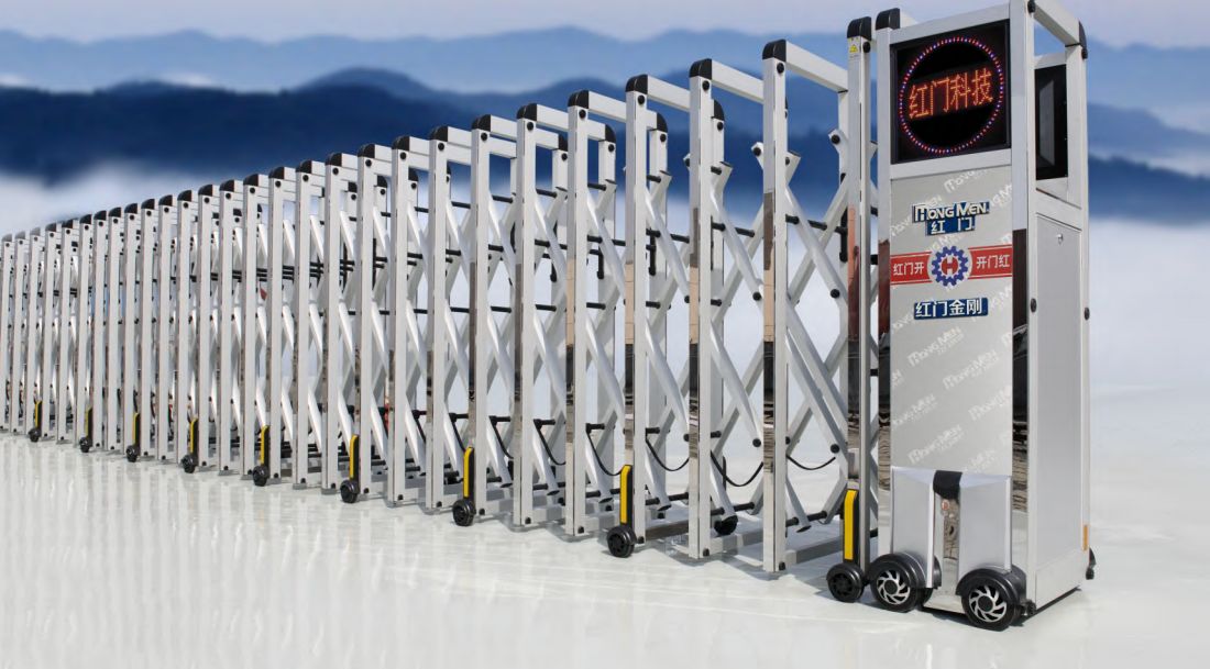 伸缩门 红门金刚®平头B