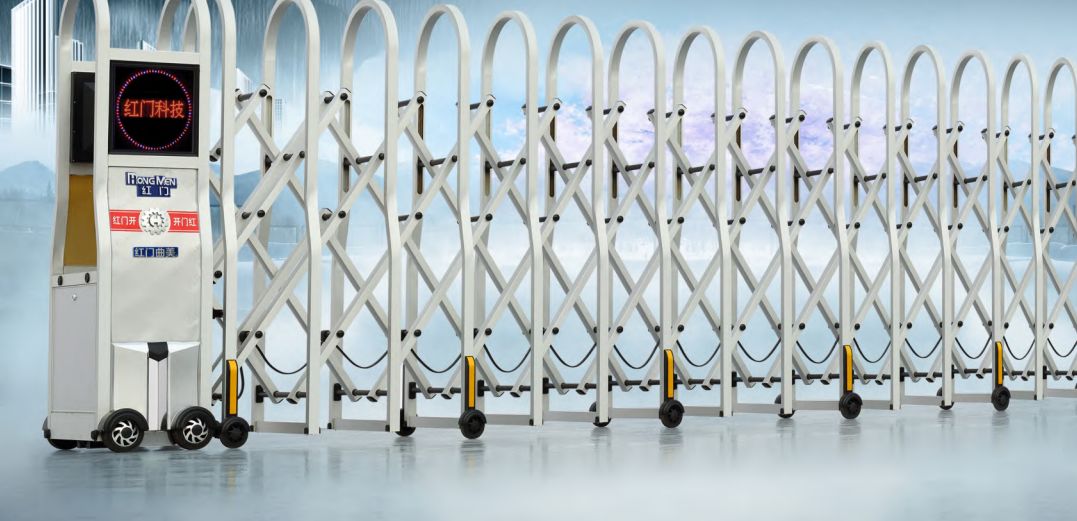 伸缩门 红门曲美®A